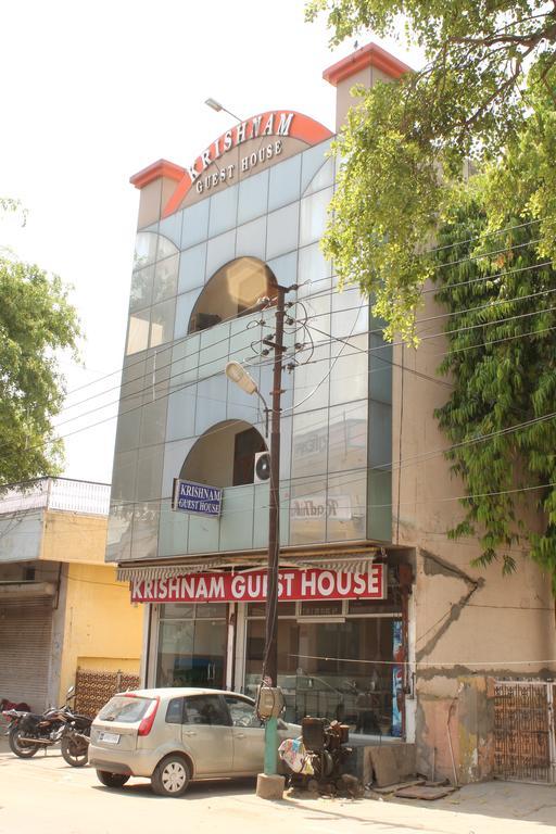 Krishnam Guest House Mathura Exterior foto